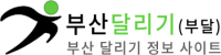 부달(부산유흥)
