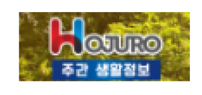 [호주]호주로