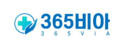 365비아