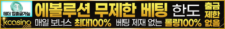 K카지노